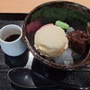 葉武里 tassoの森店
