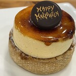 ケーキブティック ピータース - 