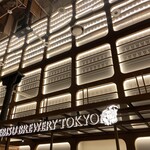 YEBISU BREWERY TOKYO - うわぁぁああああ！幸