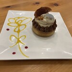 ケーキブティック ピータース - 