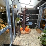 ケーキブティック ピータース - 