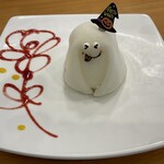 ケーキブティック ピータース - 