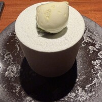 TACUBO - 