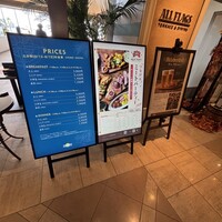 ALL FLAGS(神戸メリケンパークオリエンタルホテル) - ランチの価格表