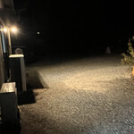 酒菜食房　まつ岡 - 