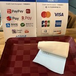 酒菜食房　まつ岡 - 