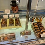 ケーキブティック ピータース - 