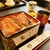 うなぎの 東海亭 - 料理写真:うな重　４２００円