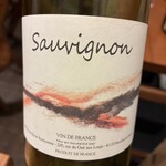 さけとギャラリー 晴陽 - 