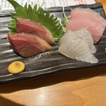 だいだらぼっち - 