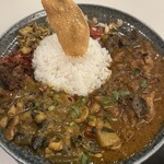 curry bar nidomi - 