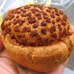 ル・パティシエ ヨコヤマ - 岩シュー