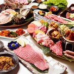 おおやまホルモン - 料理写真: