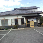 Wakataka - お店