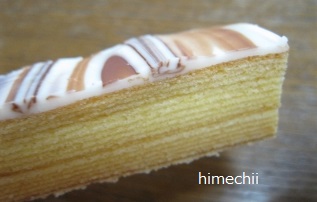 名店会（帯広みやげ名店会） - 帯広市その他（洋菓子）の写真