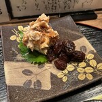 わたや - 