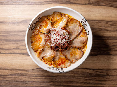 tantammen shisen Nagoya Nakamura Ten photo 2