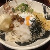 手打うどん あかう
