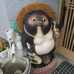 青葉 直利庵 - 親たぬき