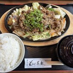 居心家 もと茶庵 - 