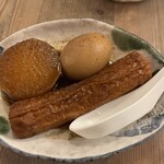 さくらじま - 