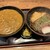 そば処 いながわ - 料理写真:カレー丼セット（そば）