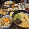 博多ラーメン　龍ノ髭　 宇都宮店