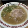 幸ちゃんラーメン 中洲店