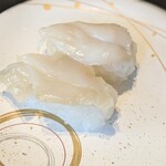 回転寿司 一太郎 - 