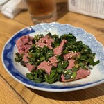 酒場ラジカル - 