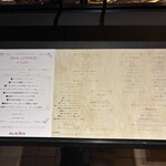 レストランアラスカ フェスティバルタワー - 