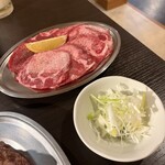 塩ホルモン 栗の木 - 牛タン