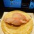 回し寿司 活 活美登利 - 料理写真:金目鯛(三宅島穫れ)
