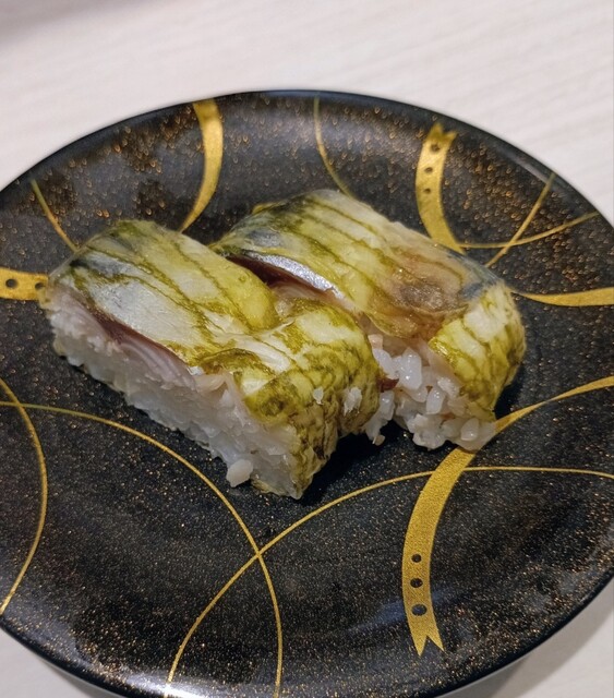 魚べい 東三条店 （魚米） - 東三条/寿司 | 食べログ