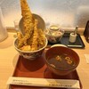 天麩羅 えびのや イオンモール浜松市野店