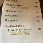 イタリア食堂 共正製作所 - 