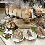 ル・ブーランジェ・ドゥ・モンジュ - 