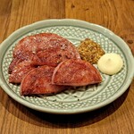 NIKU HA TEPPAN Ikoh - 