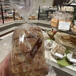 ル・ブーランジェ・ドゥ・モンジュ - 