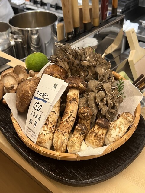 Kappo Hakutaka photo 4