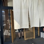 しゃぶしゃぶ・日本料理 木曽路 - 