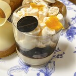 グラン・ヴァニーユ - 