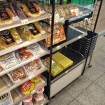 NewDays ミニ - 料理写真: