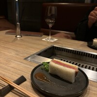 USHIGORO S. NISHIAZABU - 