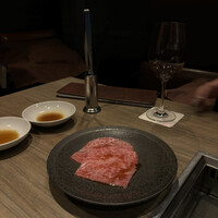 USHIGORO S. NISHIAZABU - 