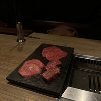 USHIGORO S. NISHIAZABU - 