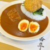日本式カレー 弐番亭