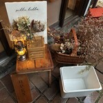 ピッククッカ - 