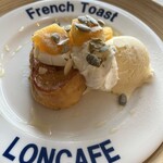 LONCAFE - 