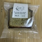 ピッククッカ - 